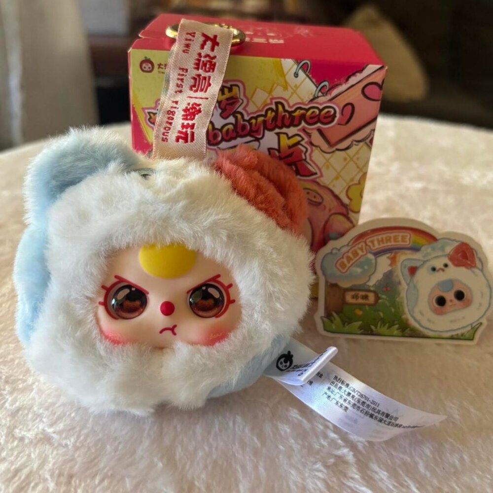 Baby Three Tiny Animal Pendant Calico Blind Box